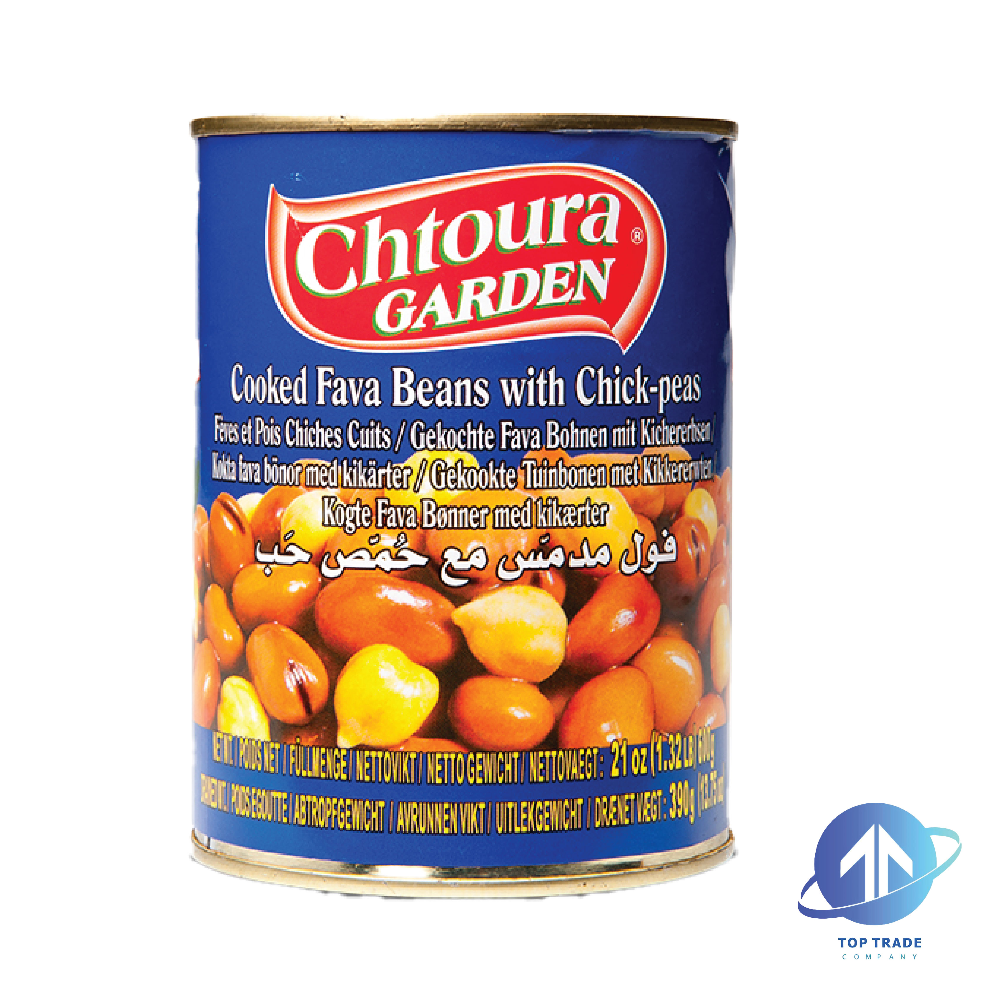 Chtoura Garden Fava Beans Chickpeas 600gr
